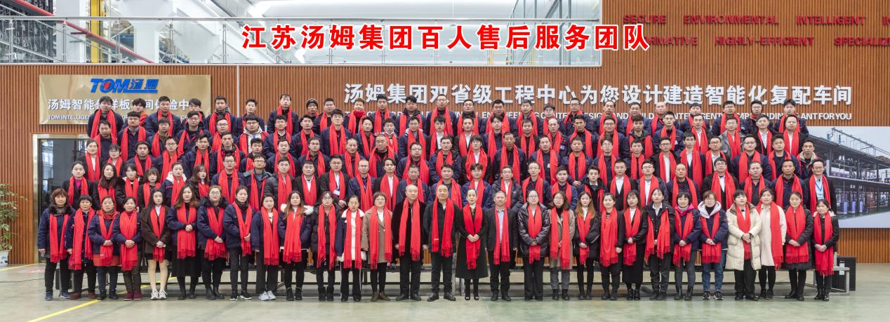 圖片20.jpg